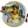 Логотип телеграм канала @bolensu — БОЛЕН РЫБАЛКОЙ