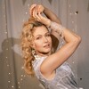 Логотип телеграм канала @bolgova_elvira — ЭЛЬВИРА БОЛГОВА