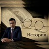 Логотип телеграм канала @boliev_os_ir — Инал Болиев