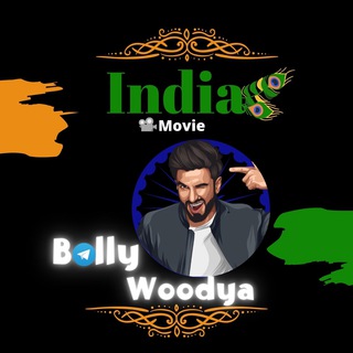 لوگوی کانال تلگرام bollywoodyaa — Bollywoodya | بالیوودیا