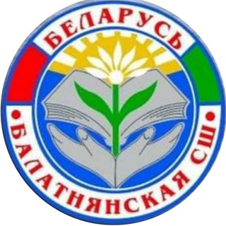 Логотип телеграм канала @bolschool — Болотнянская средняя школа