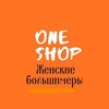 Логотип телеграм канала @bolshimerka_uz — Женская одежда для пышных дам 💜