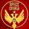 Логотип телеграм канала @bolshoi_bolkon — Пресс-служба Болконского