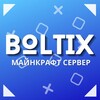 Логотип телеграм канала @boltixmine — BOLTIX | MINECRAFT