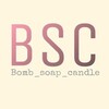 Логотип телеграм канала @bomb_soap_candle — bomb_soap_candle
