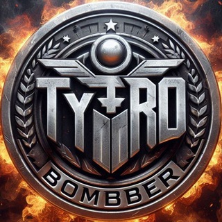 Логотип телеграм канала @bomber_virusa — TYRO BOMBER