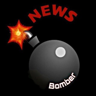 Telegram channel Бомбер NEWS logo
