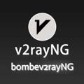 Logo del canale telegramma bombev2rayngjoker - Netplus.AK | اشتراکv2rayNg|