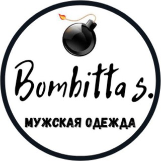 Логотип телеграм канала @bombitta_style_man — 💣Bombitta💣Чоловічий одяг