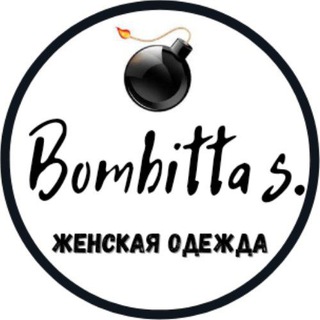 Логотип телеграм канала @bombitta_style_womenshop — 💣Bombitta_style💣Жіночий одяг
