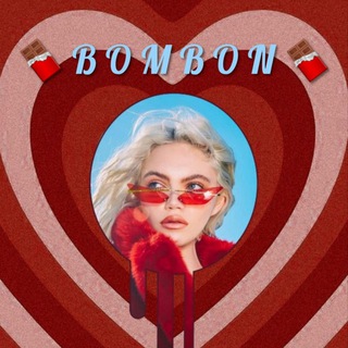 Логотип телеграм канала @bombongm — 🍫🇧 🇴 🇲 🇧 🇴 🇳❤