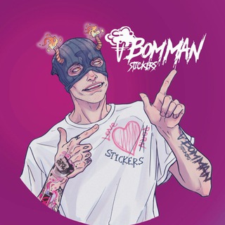 Логотип телеграм канала @bomman_sticker — BOMMAN