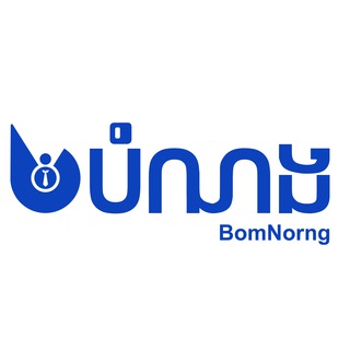 የቴሌግራም ቻናል አርማ bomnong_byonenext — បំណង-BomNorng Job Opportunity