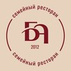 Логотип телеграм канала @bon_appetit_rzn — Бон Аппетит | Рязань