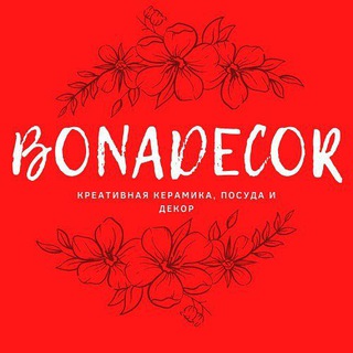 Логотип телеграм канала @bonadecor — BonaDecor - креативная кермаика, декор