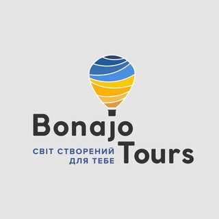 Логотип телеграм -каналу bonajotours — ПУТЕШЕСТВИЯ ДЛЯ ДУШИ
