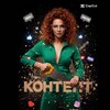 Логотип телеграм канала @bond_nadya76 — Bond_Nadya о личном и не только