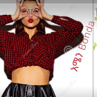 Telegram kanalining logotibi bondaamenbrand — አሜን Bonda