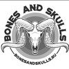 Логотип телеграм канала @bones_and_skulls — Bones and skulls