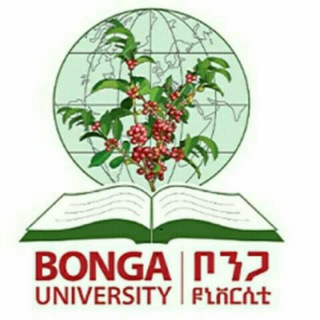 የቴሌግራም ቻናል አርማ bongauniversitycommunication — Bonga University