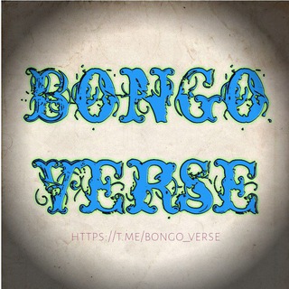 Telegram channel Bongo Verse logo