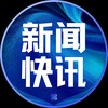 电报频道的标志 boniuai_news — 博彩资讯|企业新闻|活动快讯|无广告【博牛AI传媒】