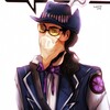 Логотип телеграм канала @bonjour_mate — Bonjour, mate! ~ TF2 Sniper\Spy 🔞