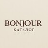 Telegram channel КАТАЛОГ BONJOUR logo