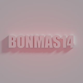 Логотип телеграм канала @bonmas14 — bonmas14