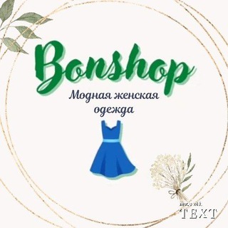 Логотип телеграм канала @bonshop_kr — bonshop_kr