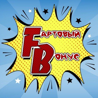 Логотип телеграм канала @bonus_casino_strimcasino — Фартовый бонус