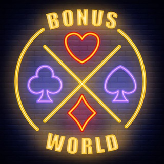 Логотип телеграм канала @bonusev — BonusWorld (Poker)