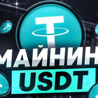 Логотип телеграм канала @bonusoff_channal — Скам база