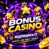 Telegram channel BONUS CASINO 🎰🎰🎰 logo