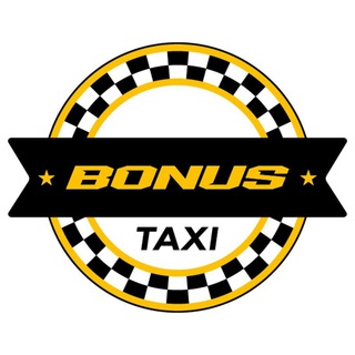 Логотип телеграм канала @bonustaxii — Бонус-Такси 🚕🚕🚕