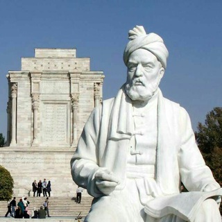 لوگوی کانال تلگرام bonyad_neyshaboor — کانال رسمی بنیاد نیشابور