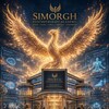 لوگوی کانال تلگرام bonyan_simorgh — مدرسه سیمرغ | دکتر اسلامیان