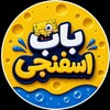 لوگوی کانال تلگرام boob_sfangi — ,