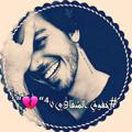 لوگوی کانال تلگرام boohshgaoy — خفوﻕِ الـشقاﯛي ⁴٧“💔“