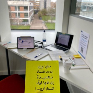 لوگوی کانال تلگرام book_book_ne — طـآلبـة♪♡
