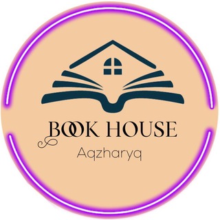 Telegram арнасының логотипі book_houseaqjatyk — Book_house📚 (электронды кітаптар)