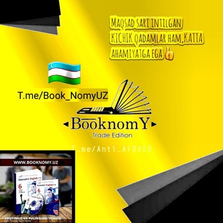 Telegram kanalining logotibi book_nomy_uz — Www.Booknomy.uz