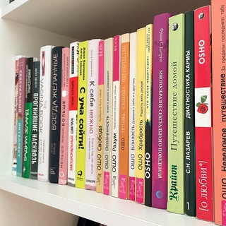 Логотип телеграм канала @book_stories — Обзоры книг 📚