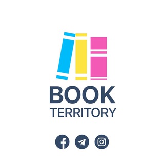 Логотип телеграм канала @book_territory — Book territory