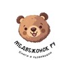 Логотип телеграм канала @book_bear — Медвежонок Ру🧸