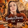 Логотип телеграм канала @book_boxic — 𝐁𝐨𝐨𝐤𝐬&𝐓𝐫𝐚𝐯𝐞𝐥𝐬