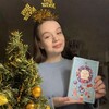 Логотип телеграм канала @book_comfort_juli — 🤍Книжный комфортик🤍