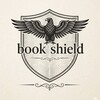 Логотип телеграм -каналу book_shield — Книги | елітні подарунки