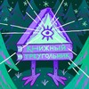 Логотип телеграм канала @book_triangle — Подкаст Книжный Треугольник