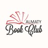Логотип телеграм канала @bookclub_almaty — Book Club Almaty